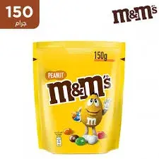 ام اند امزفول سوداني 150 جم 2 حبة