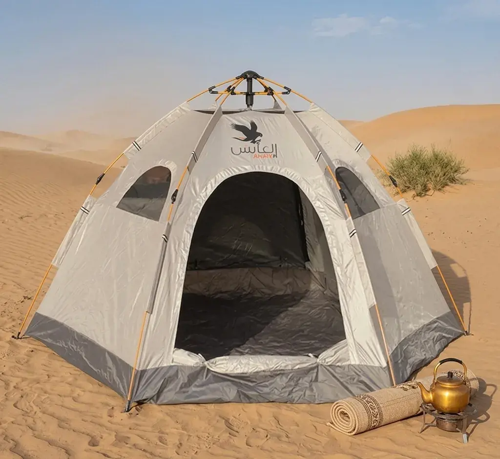 خيمة الثريا العايش مع ليت مقاس 145*288*145 سم بني MT-24-1