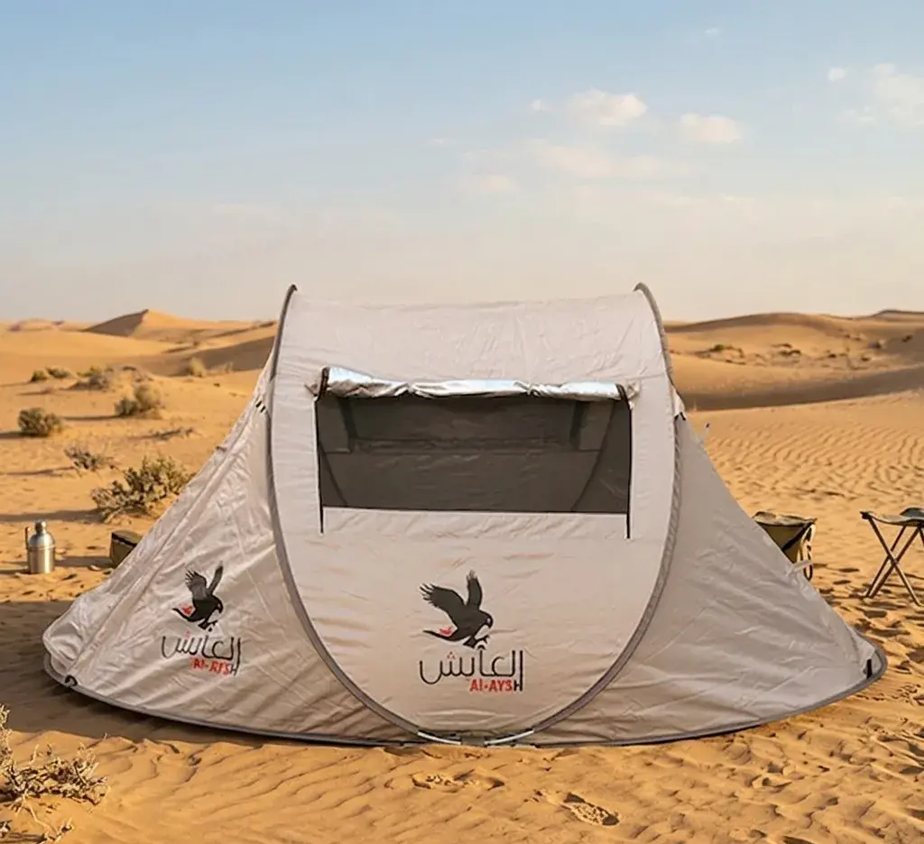 خيمة الثريا العايش مع ليت مقاس 105*150*260 سم MT-24-3