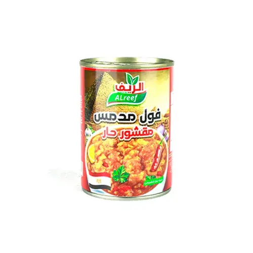 الريف فول مقشورحار400جم Pack of 4