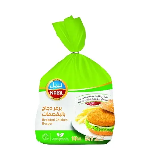 نبيل برجر دجاج بالبقسماط مقرمش 840جم 