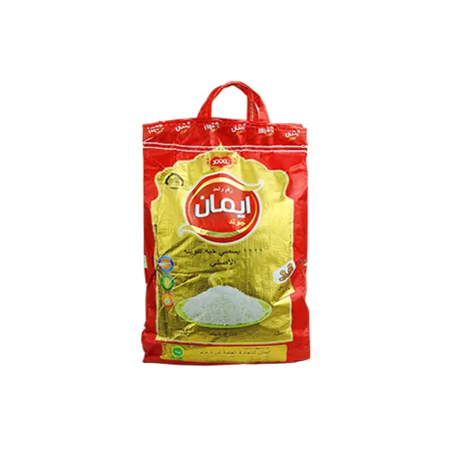 ايمان ارز بسمتي 10 كجم Pack of 4