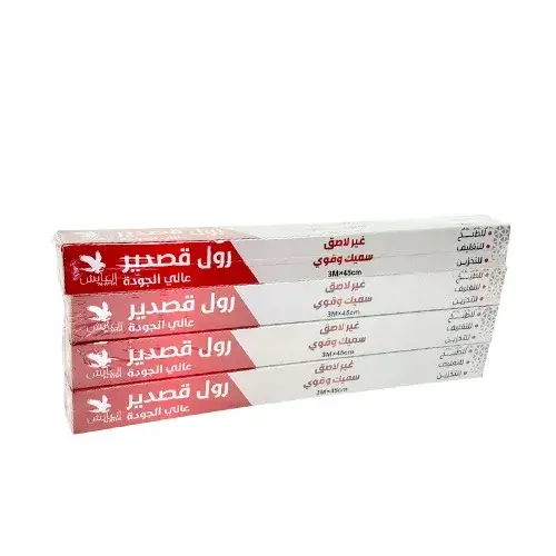 العايش رول قصدير 45سم*3متر Pack of 4