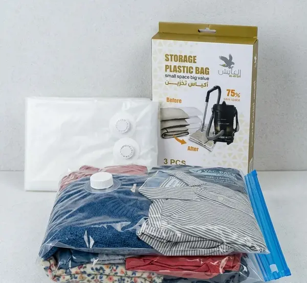 اكياس تخزين 3 قطع مقاس 70*100 سم CIXIVPB-3