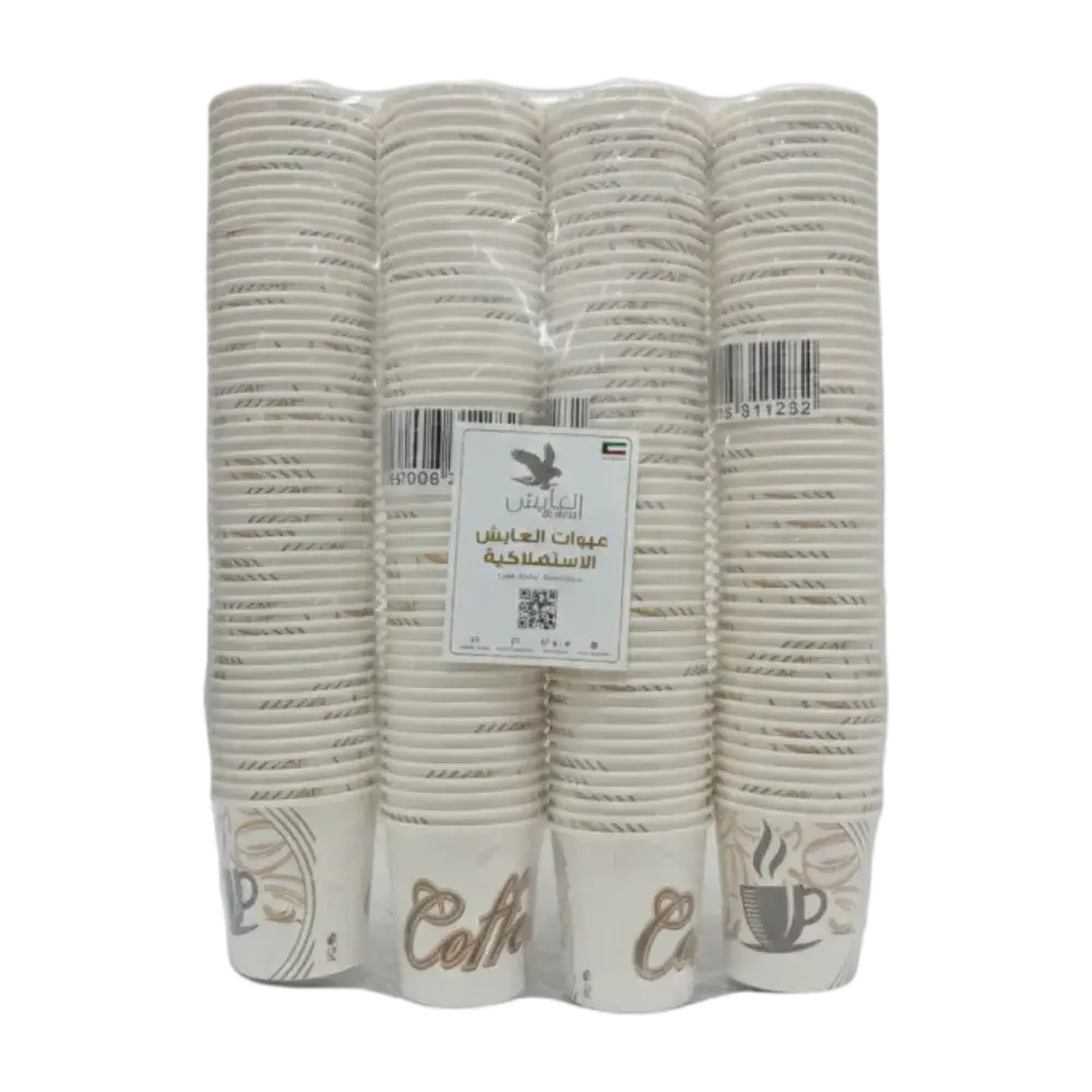 اكواب ورقية 4.0 اونز 4 حبة عرض ( عايض )