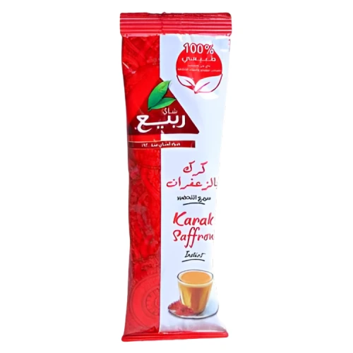 شاي ربيع كرك بالزعفران 20 جم Pack of 10