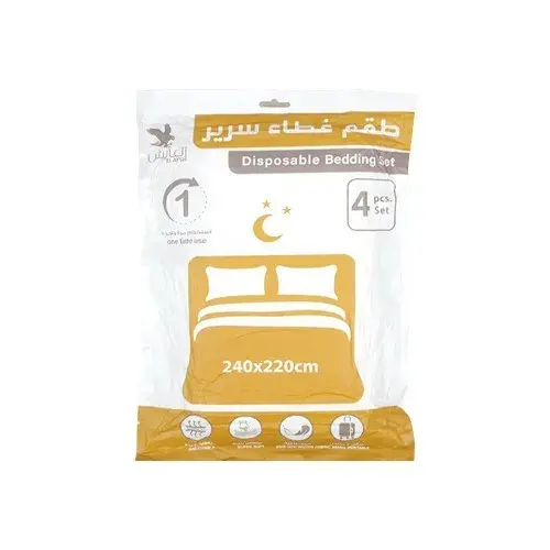 طقم غطاء سرير استخدام مرة واحدة 220*240 سم FOSHAN