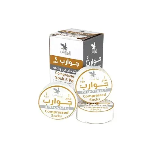 جوارب استخدام مرة واحدة  5 قطع