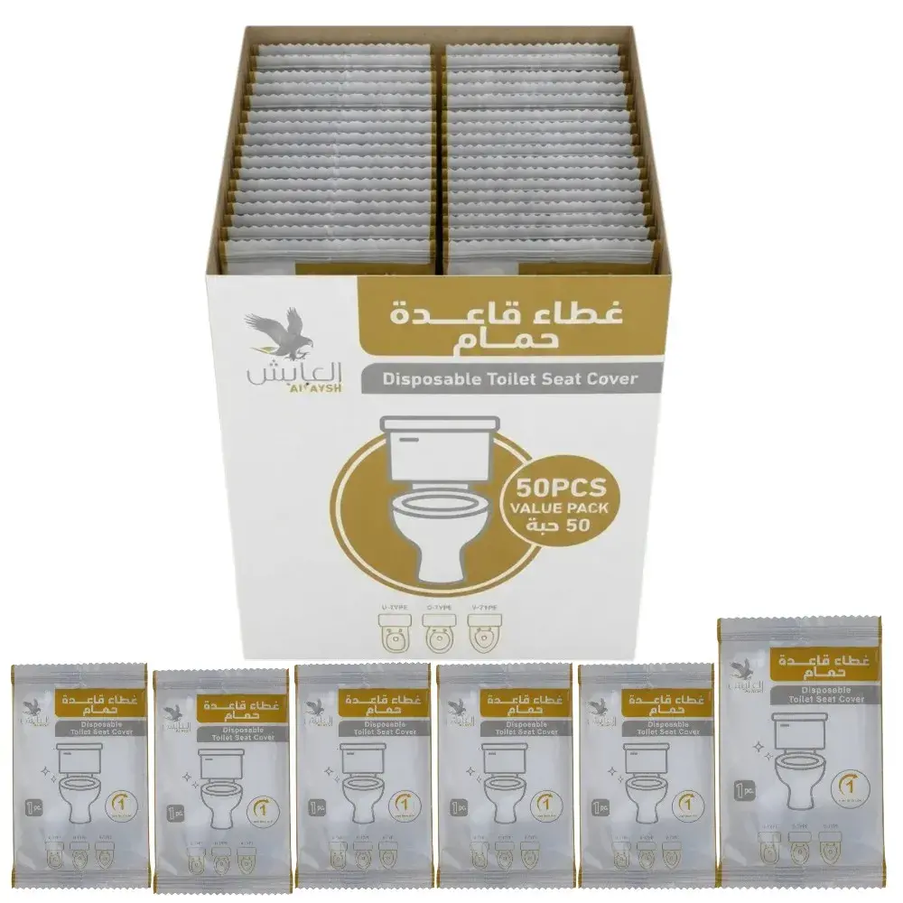 غطاء قاعدة حمام 50 حبة مقاس 40*80 سم FOSHAN