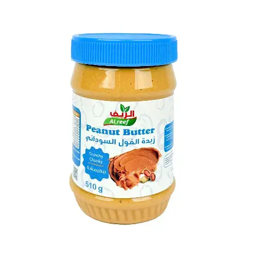 الريف زبدة الفول السوداني المقرمشة 510 جم  Pack of 2