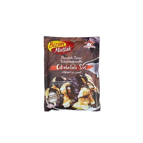 بزم بودينج صلصلة شوكولاتة 118 جم 3 حبة  Pack of 3