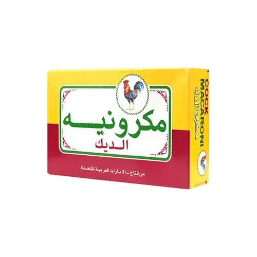 . مكرونيه الديك 200 جم 