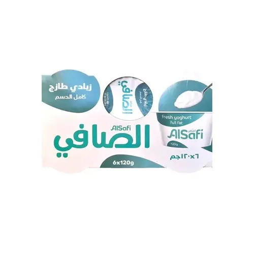 الصافي زبادي سادة كامل الدسم 120 جم 6 حبة  Pack of 6