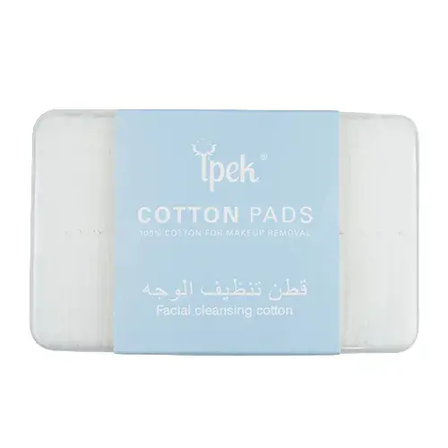 مناديل قطنية لازالة المكياج 66172