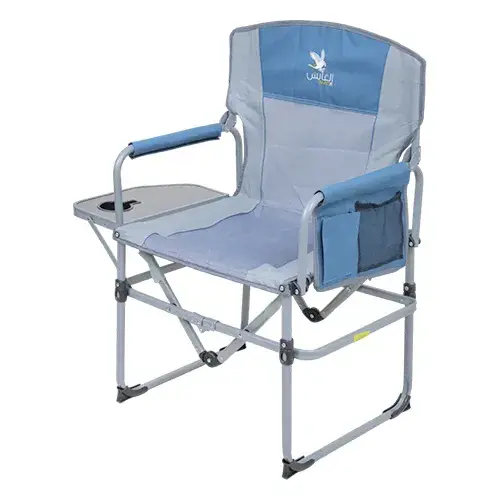 كرسي قابل للطي مع طاولة و مخابي جانبية ازرق/رصاصيBC404-4