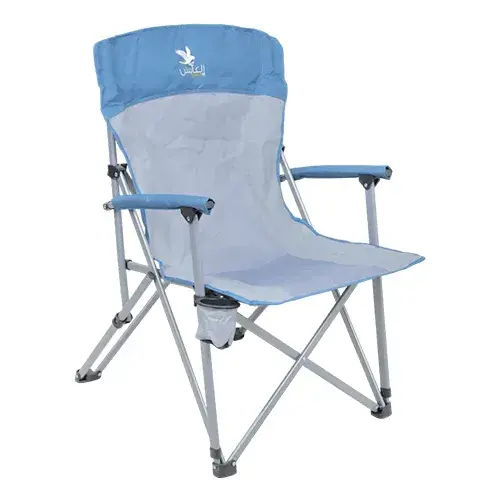 كرسي استيل قابل للطي مع فتحة جلاص BC127-4