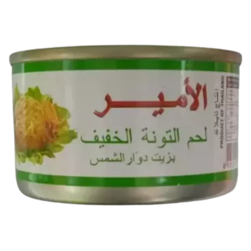 الامير لحم التونا الخفيف بزيت دوار الشمس 85 جم Pack of 48