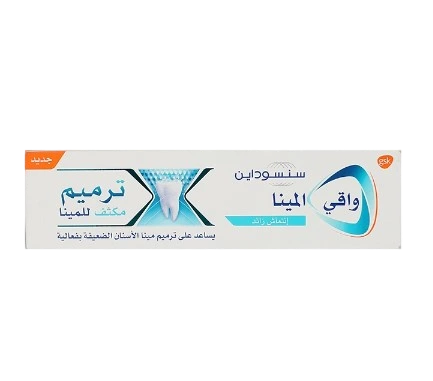 سنسوداين معجون اسنان واقي المينا 75مل Pack of 12