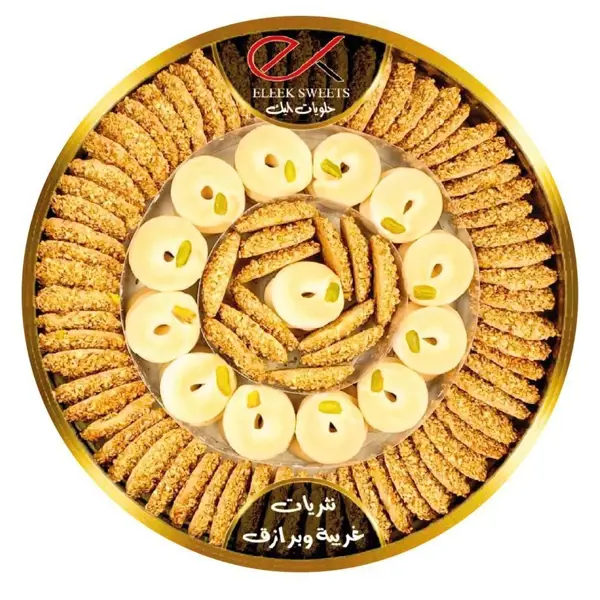 اليك نثريات برازق غريبة كبير 1.150 كجم 