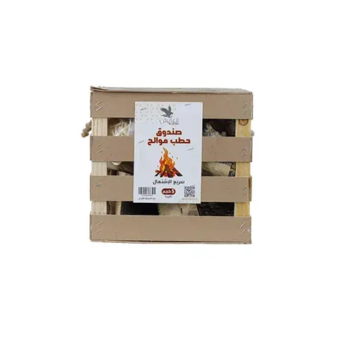 صندوق حطب موالح اردني 5 كيلو تقريبا