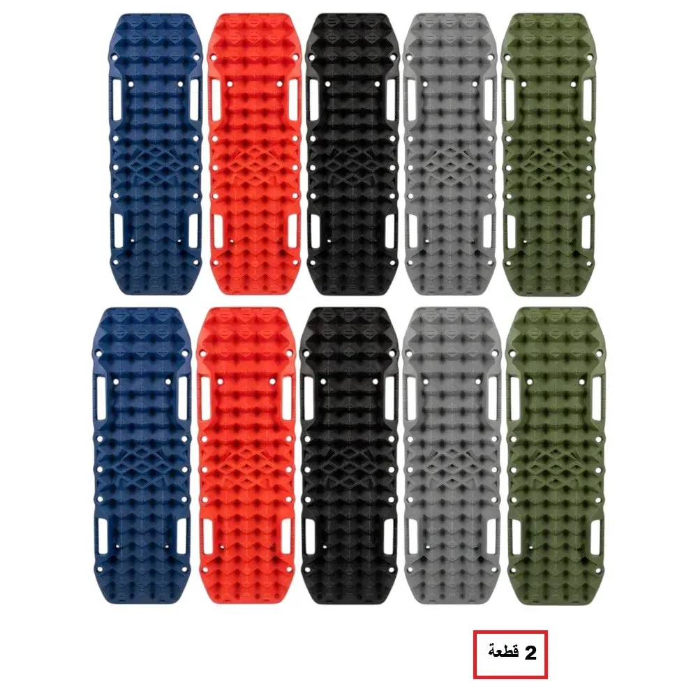 لوح غرز ازرق 10 طن BI7RTK-BLUE