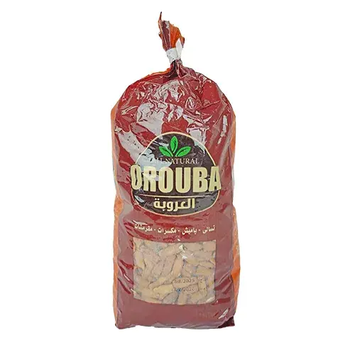 . العروبة حب خشب العروبة 500جم