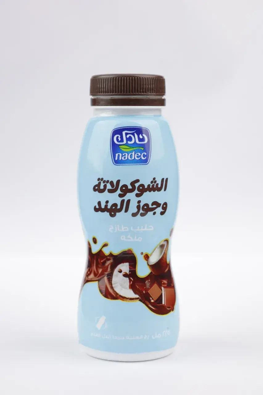 نادك حليب الشوكولاتة وجوز الهند 225 ملل