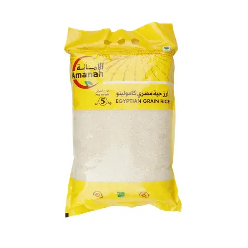 الامانة ارز حبة مصري كامولينو 5 كجم