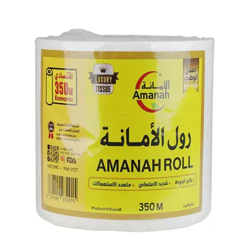 الامانة رول مطبخ 350 متر Pack of 6