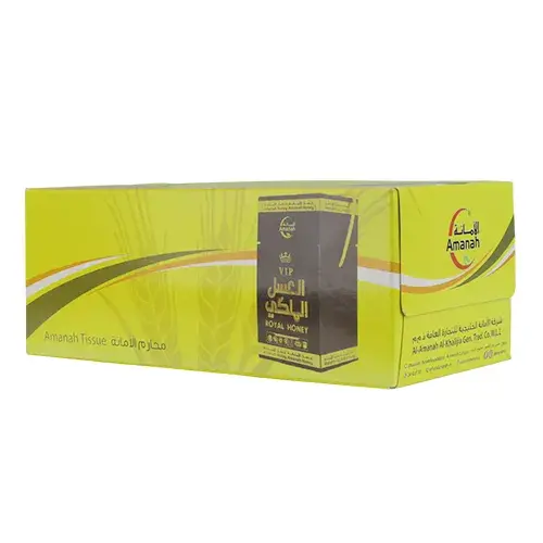 الامانة محارم ورقية 190×200 ملم 200 ورقة Pack of 5