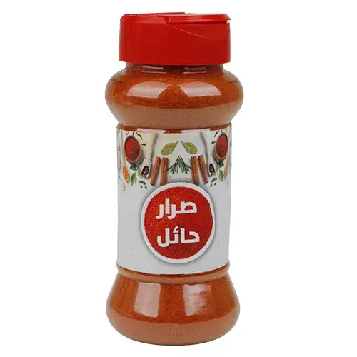 صرار حائل توابل 100 جم