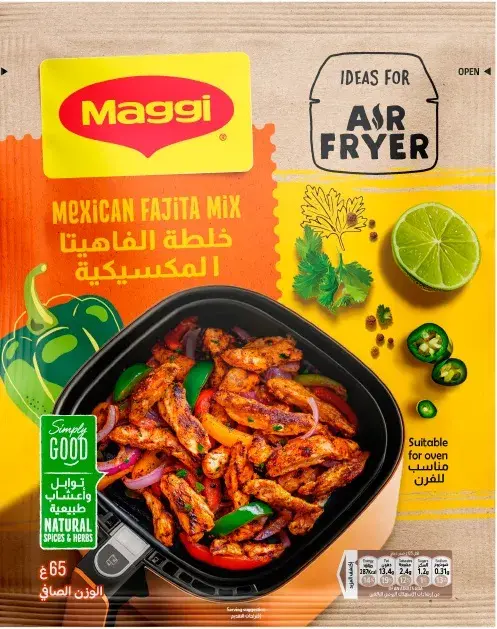 ماجي خلطة الفاهيتا المكسيكية للقلاية الهوائية كيس 65 جرام