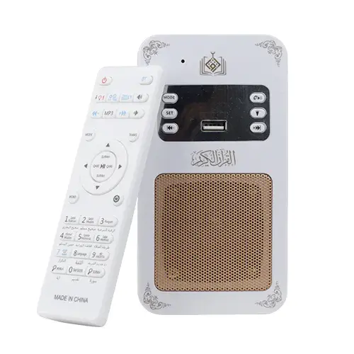 قارئ قرآن SQ-669