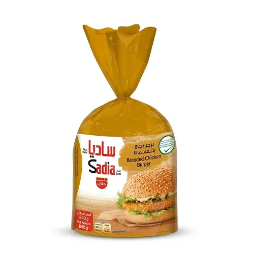 ساديا برجر دجاج بالبقسماط 840 جرام