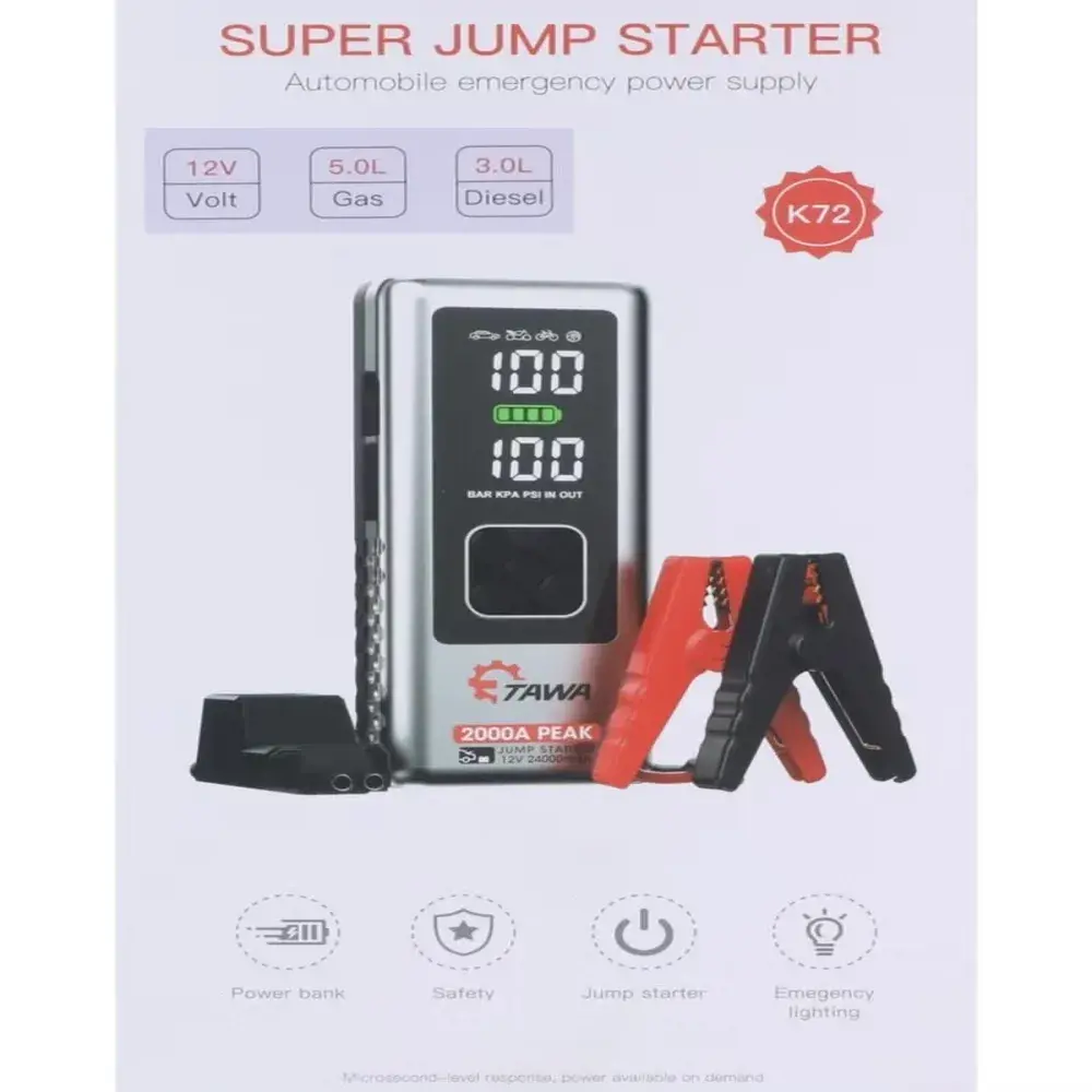 شاحن بطارية مع اشتراك 2000 امبير K72