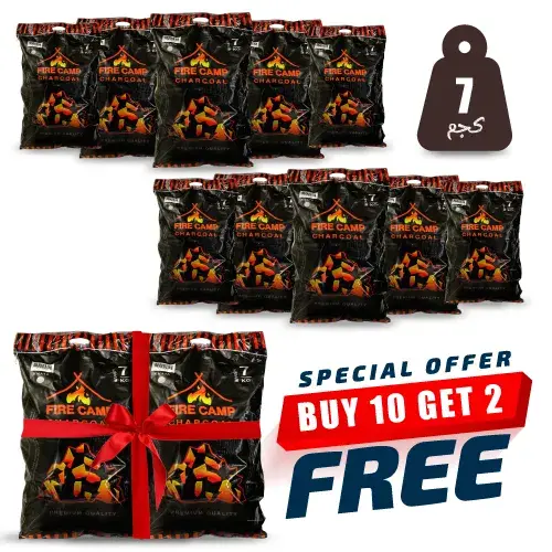 فحم فاير كامب كايا 6 -7 كجم تقريبا 10 حبة + 2 مجانا