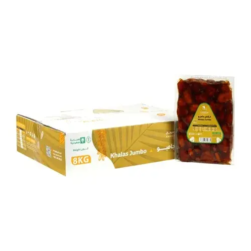 العايش تمر خلاص جامبو 1 كيلو Pack of 8