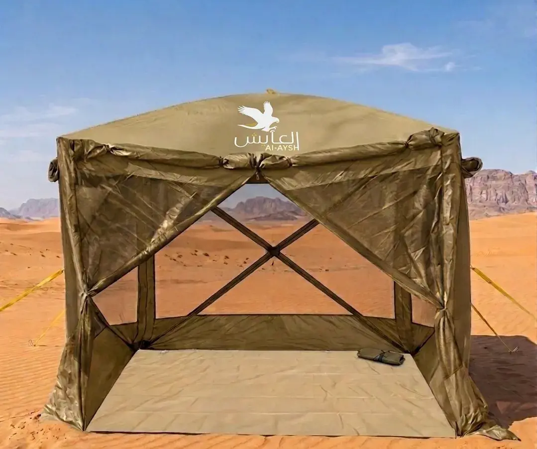 خيمة الريف العايش مقاس 210*240*240 سم بيج 4-SIDED