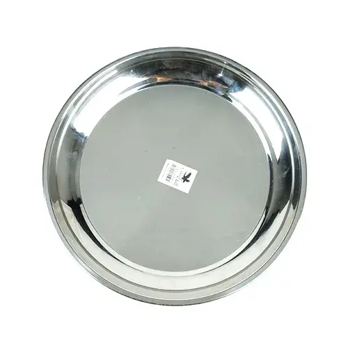 صينية استيل سادة مقاس 45 سم 25304/18