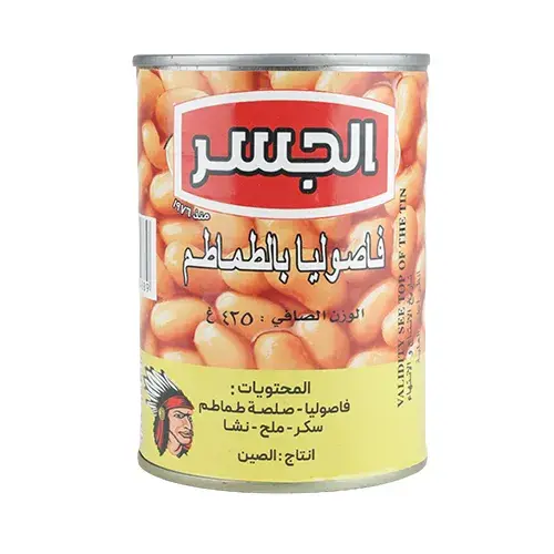 الجسر فاصوليا بالطماطم عبوة معدن 425 جم