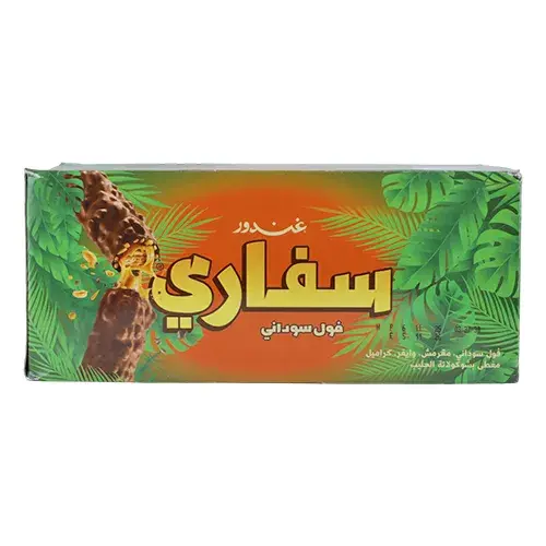 غندور سفاري ويفر فول سوداني وكراميل مغطى بالشوكولاتة 22 جم Pack of 24