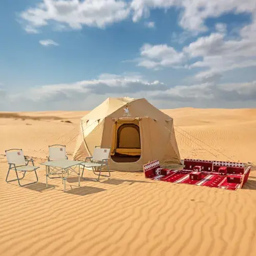 خيمة ديسكفري + طقم طاولة 4 قطع + جلسة الضيافة ( مجانا )