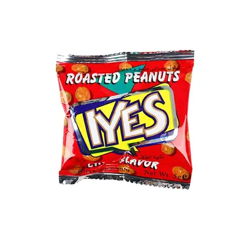 ايس فول سوداني حار 5 جم × 30 حبه Pack of 30