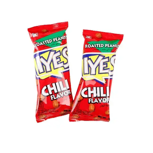 ايس فول سوداني حار 10 جم × 20 حبه Pack of 20