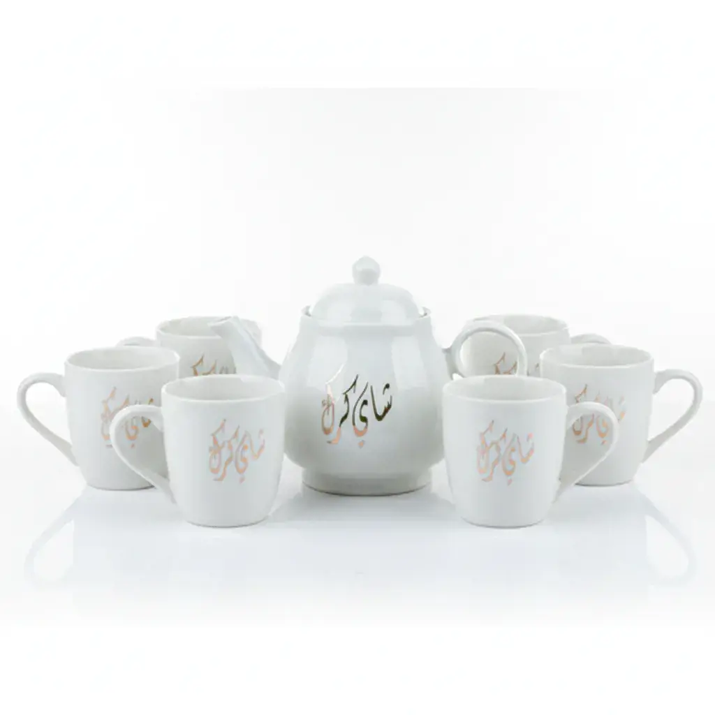 طقم فناجين مع غوري يورسلان 7 قطع شاي كرك 1163-23