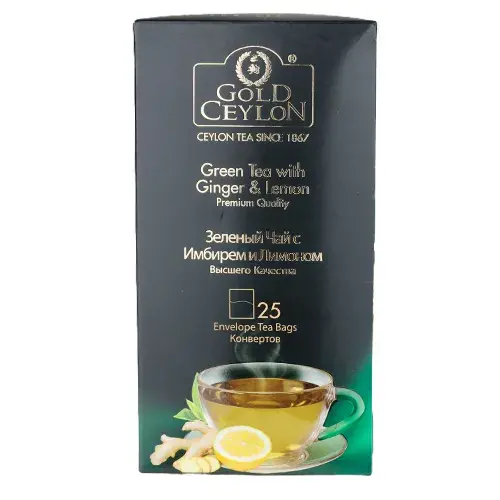 جولد سيلون شاي اخضر اكياس الزنجبيل والليمون 25 كيس