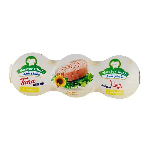 ماستر شيف تونة ابيض زيت دوار الشمس 170 جم 3 حبه