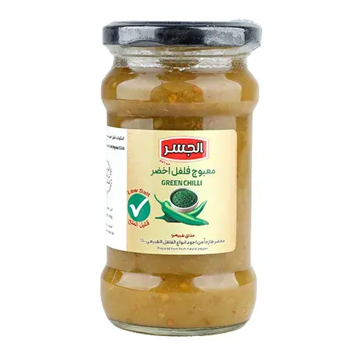 الجسر معبوج فلفل اخضر قليل الملح عبوة زجاج 300 جم