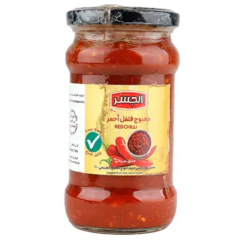 الجسر معبوج فلفل احمر قليل الملح عبوة زجاج 300 جم
