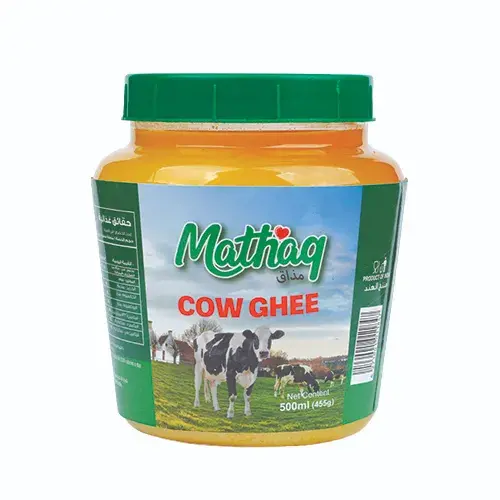 مذاق سمن بقري عبوة بلاستيك 500 ملل